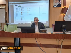 کارگاه توانمندسازی پژوهشی منابع انسانی دانشگاه