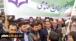 حضور استادان، کارکنان و دانشجویان پردیس شهید بهشتی در راهپیمایی 22 بهمن