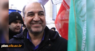 به مناسبت حضور باشکوه استادان، کارکنان و دانشجویان در راهپیمایی 22 بهمن صادر شد:

پیام تشکر مدیر امور پردیس های دانشگاه فرهنگیان خراسان رضوی