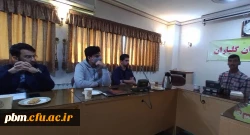 برگزاری یازدهمین جلسه هم کتابی