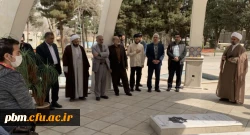 آئین بزرگداشت روز شهدا در پردیس شهید بهشتی