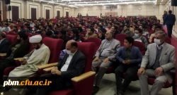 برگزاری جشن میلاد امام زمان (عج) در پردیس شهید بهشتی مشهد