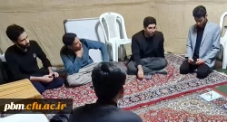 اولین جلسه از سلسله جلسات شعرخوانی هنرگاه