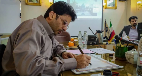 نشست علمی و گردهمایی روز بزرگداشت عطار نیشابوری