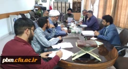 جلسه شورای فرهنگی اجتماعی پردیس شهید بهشتی 