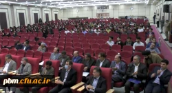 ششمین همایش ملی و اولین همایش بین المللی تربیت معلم