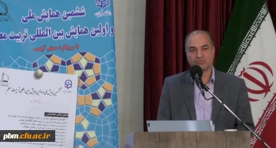 مدیر امور پردیس های خراسان رضوی:

هدف از همایش تربیت معلم، توسعه حرفه ای و به اشتراک گذاری تجارب صاحبنظران در این حوزه است