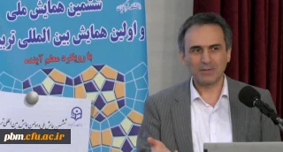 مدیرکل دفتر برنامه ریزی آموزش عالی وزارت علوم، تحقیقات و فناوری:

امروز معلمی به معنای عهده داری رشد دانش آموز است