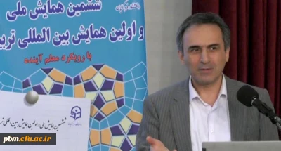 مدیرکل دفتر برنامه ریزی آموزش عالی وزارت علوم، تحقیقات و فناوری:

امروز معلمی به معنای عهده داری رشد دانش آموز است