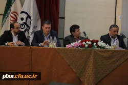 ششمین همایش ملی و اولین همایش بین المللی تربیت معلم