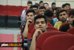 ششمین همایش ملی و اولین همایش بین المللی تربیت معلم