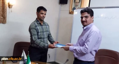 برگزاری سیزدهمین جلسه از سلسله نشست های همکتابی