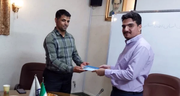 سیزدهمین جلسه از سلسله نشست های همکتابی