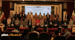 برگزاری مراسم گرامی داشت روز معلم