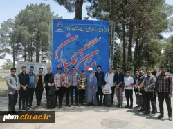 درخشش دانشجومعلمان پردیس شهید بهشتی در سی و سومین جشنواره قرآن و عترت دانشگاه فرهنگیان