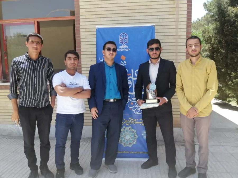 درخشش دانشجومعلمان پردیس شهید بهشتی در سی و سومین جشنواره قرآن و عترت دانشگاه فرهنگیان