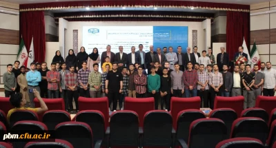 برگزاری مراسم روز بزرگداشت فردوسی