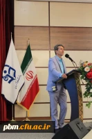 مراسم روز بزرگداشت فردوسی