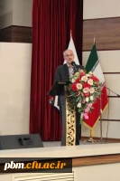 مراسم روز بزرگداشت فردوسی