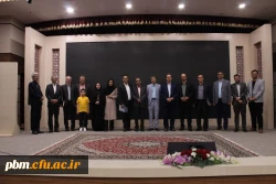 مراسم روز بزرگداشت فردوسی