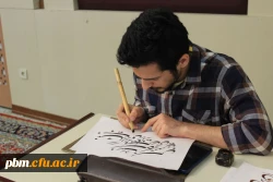 مراسم روز بزرگداشت فردوسی