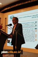 مراسم روز بزرگداشت فردوسی