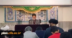 محفل انس با قرآن کریم