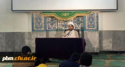 محفل انس با قرآن کریم