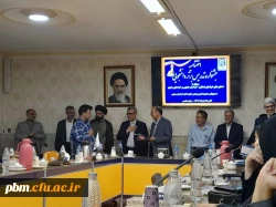 آئین اختتامیه جشنواره تدریس برتر دانشجومعلمان مراکز و پردیس های قطب 9 دانشگاه فرهنگیان کشور