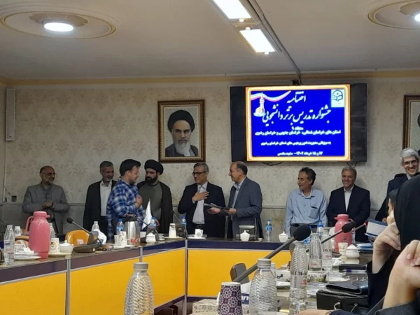 آئین اختتامیه جشنواره تدریس برتر دانشجومعلمان مراکز و پردیس های قطب 9 دانشگاه فرهنگیان کشور