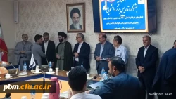 آئین اختتامیه جشنواره تدریس برتر دانشجومعلمان مراکز و پردیس های قطب 9 دانشگاه فرهنگیان کشور