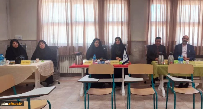 برگزاری دهمین جشنواره تدریس برتر قطب 9 کشور