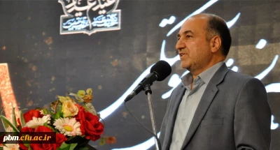 برگزاری جشن دانش آموختگی دانشجومعلمان پردیس شهید بهشتی