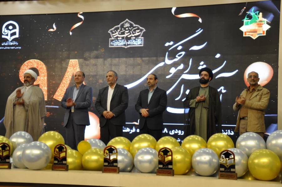 جشن دانش آموختگی دانشجومعلمان پردیس شهید بهشتی