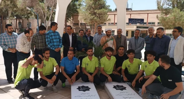 آئین بدرقه کاروان اعزامی دانشگاه فرهنگیان خراسان رضوی به المپیاد کشوری ورزش های همگانی دانشگاه ها و مؤسسات آموزش عالی کشور