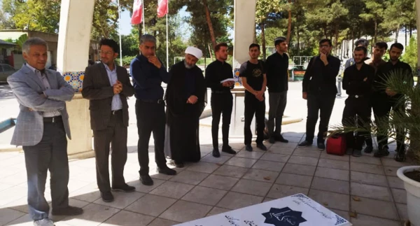 برگزاری مراسم بدرقه دانشجومعلمان اعزامی به اردوی جهادی بسیج