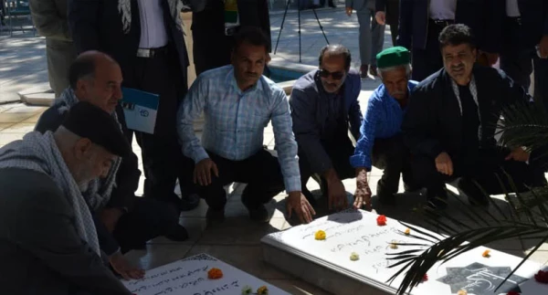  مراسم بزرگداشت هفته دفاع مقدس