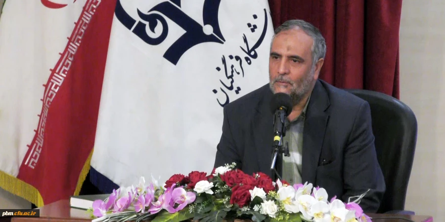 جلسه شورای اداری دانشگاه فرهنگیان خراسان رضوی