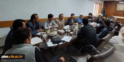 برگزاری دومین جلسه شورای پردیس شهید بهشتی با رویکرد فرهنگی