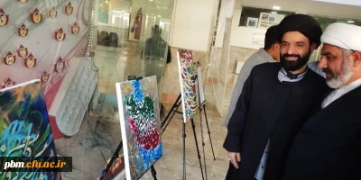 به مناسبت روز ملی خوشنویسی در پردیس شهید بهشتی مشهد در حال برگزاری است::

نمایشگاه گروهی آثار خوشنویسی