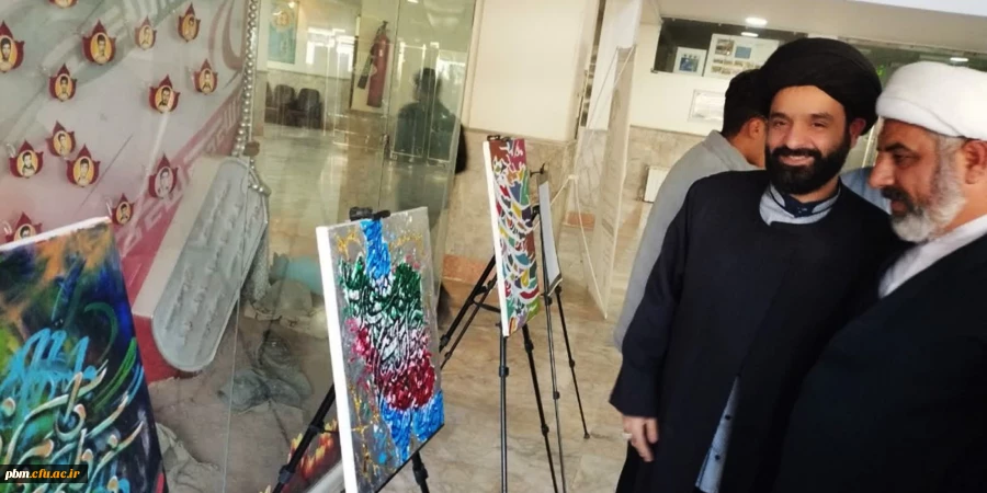 نمایشگاه گروهی آثار خوشنویسی