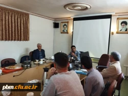 نوزدهمین جلسه از سلسله نشست های همکتابی