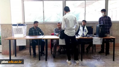 برگزاری  انتخابات شورای مرکزی انجمن های علمی دانشجویی و کانون های فرهنگی اجتماعی