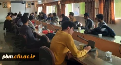 بیست و دومین جلسه از سلسله نشست های هم کتابی