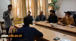 بیست و سومین جلسه از سلسله نشست های همکتابی