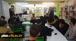 بازدید دانشجومعلمان پردیس شهید بهشتی از کانون پرورش فکری کودکان و نوجوانان