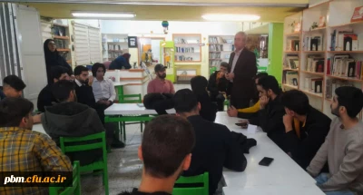 بازدید دانشجومعلمان پردیس شهید بهشتی از کانون پرورش فکری کودکان و نوجوانان