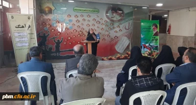 برگزاری اولین جلسه از سلسله سخنرانی های هفتگی فرآهنگ