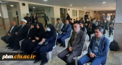 اولین جلسه از سلسله سخنرانی های هفتگی فرآهنگ