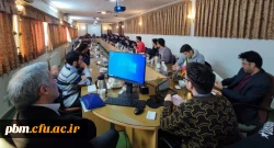 بیست و ششمین جلسه از سلسله نشست های همکتابی